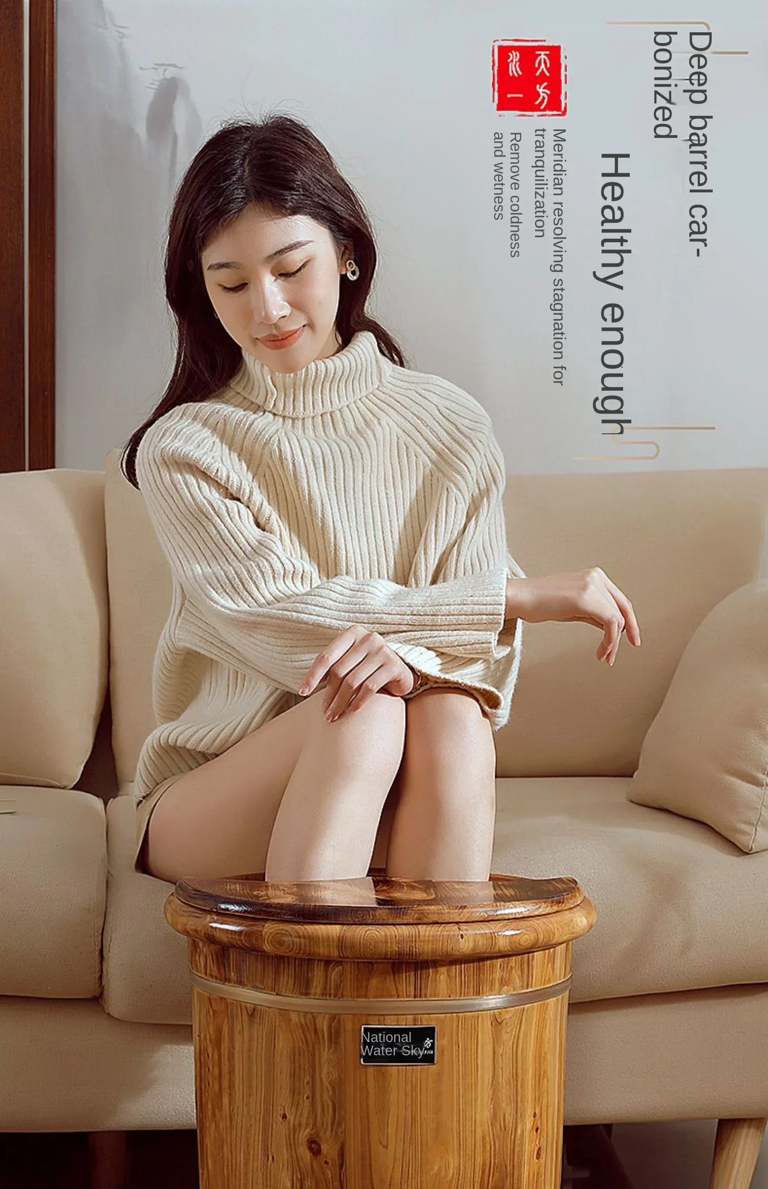Wellness Spa And Massage - برميل سبا القدم الخشبي ، حمام